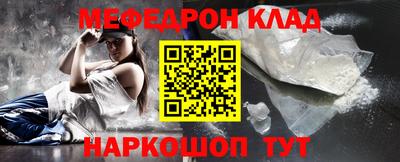 круглые Славянск-на-Кубани