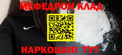 круглые Славянск-на-Кубани