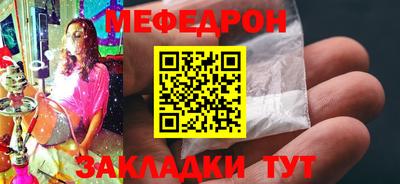 СК Свободный