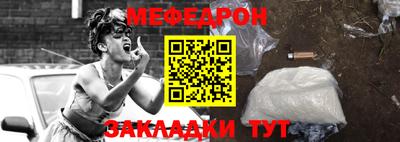 скорость Севастополь