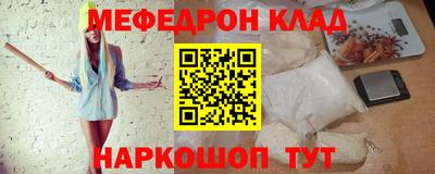 СК Свободный