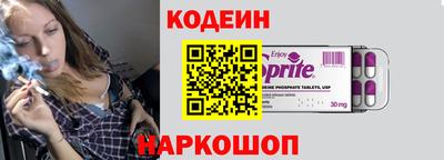 СК Свободный