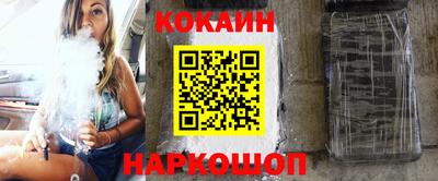 МДПВ Северобайкальск