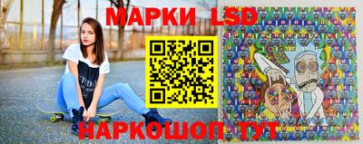 круглые Славянск-на-Кубани