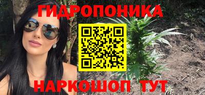 круглые Славянск-на-Кубани