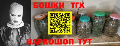 МДПВ Северобайкальск