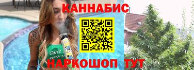 молекула духа Славгород