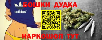 круглые Славянск-на-Кубани
