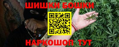 МДПВ Северобайкальск
