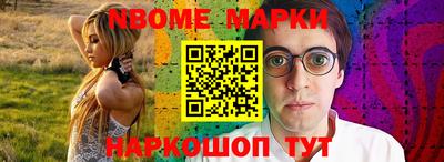 МДПВ Северобайкальск