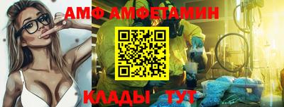 экстази Сланцы