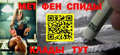 круглые Славянск-на-Кубани