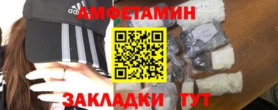 скорость Севастополь