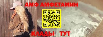 СК Свободный