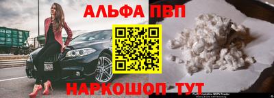 СК Свободный